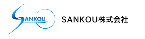 SANKOU株式会社